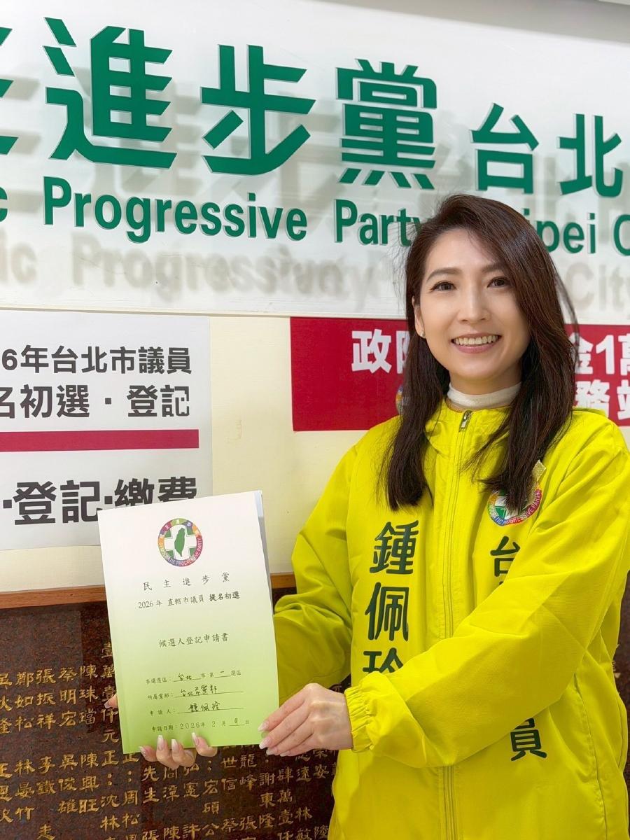 朱政騏涉共諜案遭起訴　鍾佩玲：深感遺憾支持從嚴究責