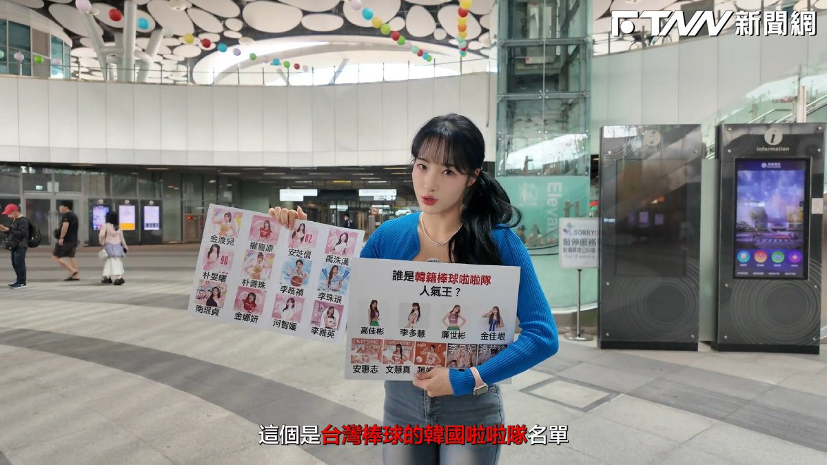 影／Mingo朴旻曙挑戰街訪中文實力驚呆網　被底迪認出要簽名超級嗨