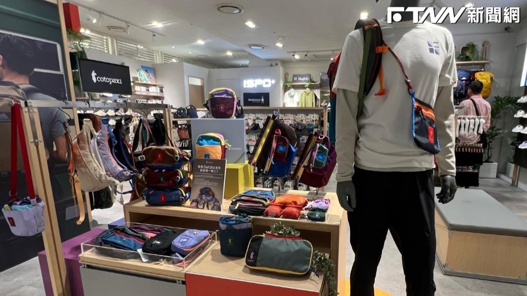 台灣代理合約到期！加拿大知名運動品牌4／1起出清　最低下殺3折