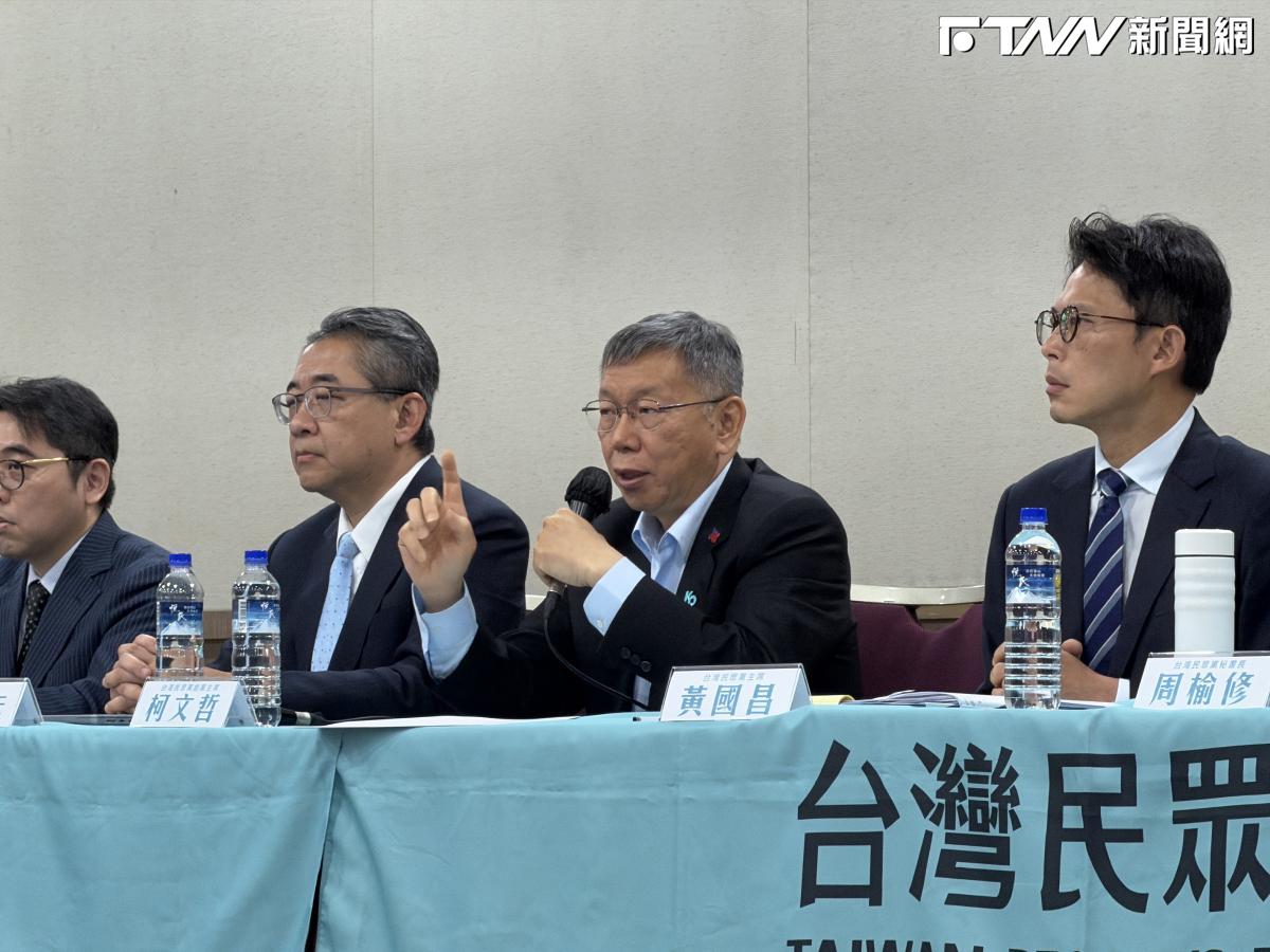 遭判17年！柯文哲喊沒貪污沒圖利：賴清德我絕不會投降、我不會屈服！