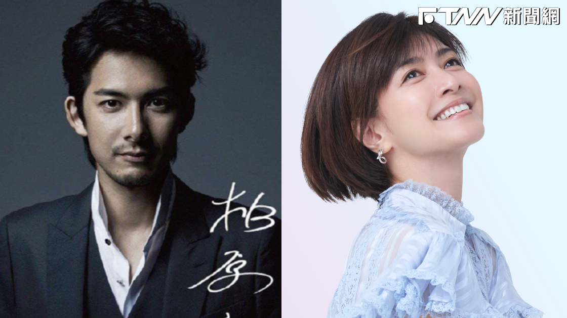 內田有紀、柏原崇官宣結婚了！曬牽手對戒照宣布：正式成為家人
