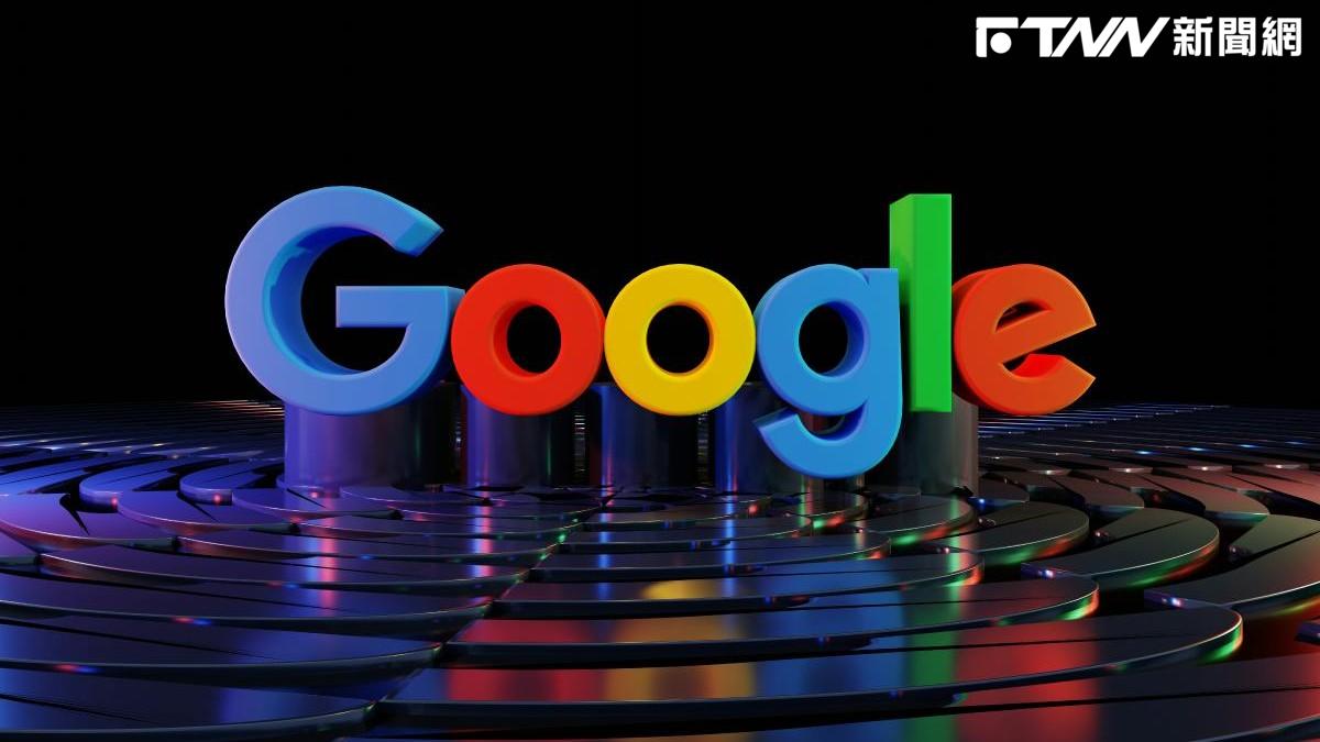 資安風暴要來了？Google示警「量子末日」恐提前至2029！台廠鴻海、廣達卡位