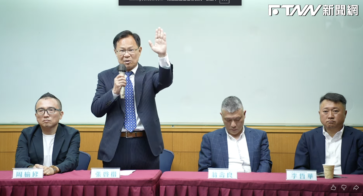 快訊／張啓楷勝出！嘉義市長藍白合初選國民黨翁壽良民調落敗　張啓楷當即邀翁任競總主