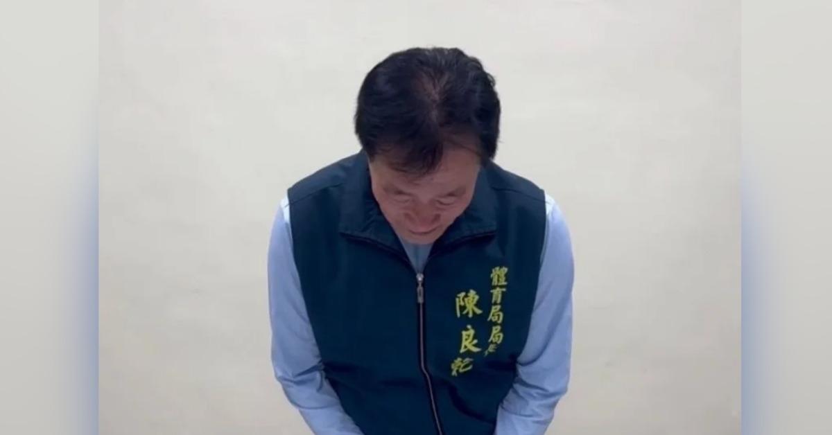 亞太球場攤商遭撤惹怒球迷！台南體育局長鞠躬致歉　聲明全文曝