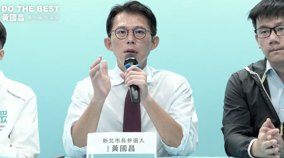 鏡爆柯案判決書內容　黃國昌：還沒公布就拿到？黨檢媒院四位一體了？