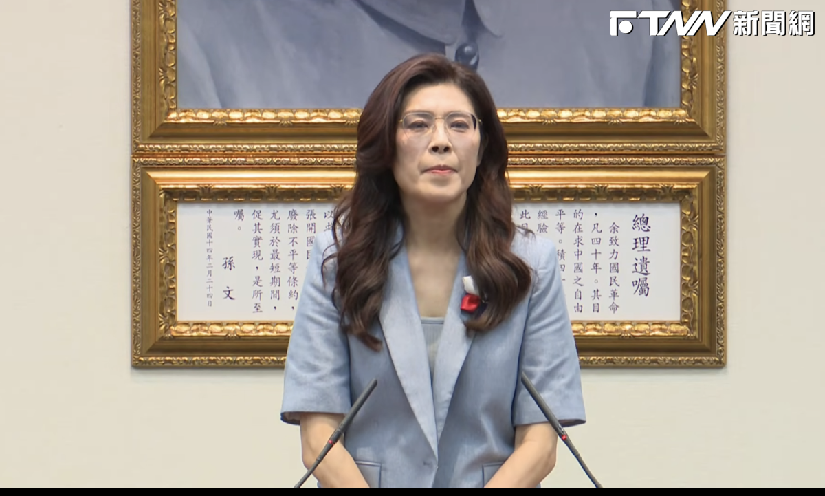 強調鄭習會基礎「九二共識反對台獨」相符憲法、黨章　鄭麗文：符合美國與世界一中政策
