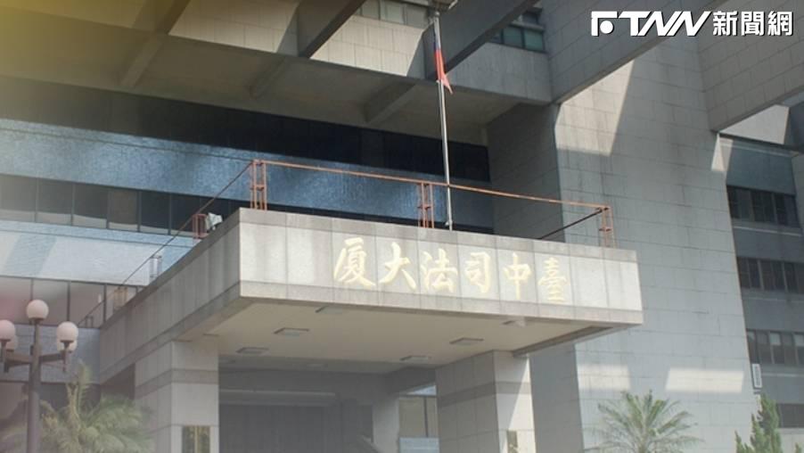 無視法界！台中惡女掌摑律師還放話殺人　檢方5罪起訴法院裁定續押