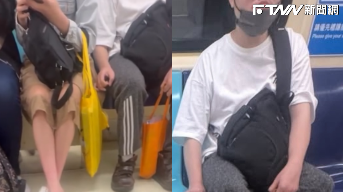 北捷色狼又犯案！對未成年少女伸狼爪被直擊　釣出大批受害者崩潰：到底要放出來幾次？
