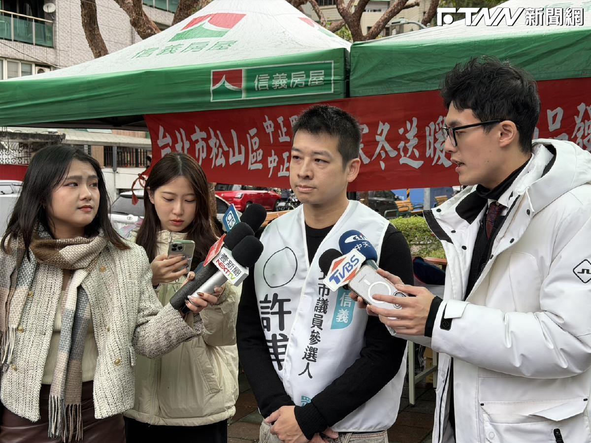 批鍾小平破壞藍白合、蹭的小丑　許甫：盼他年底後就不是議員