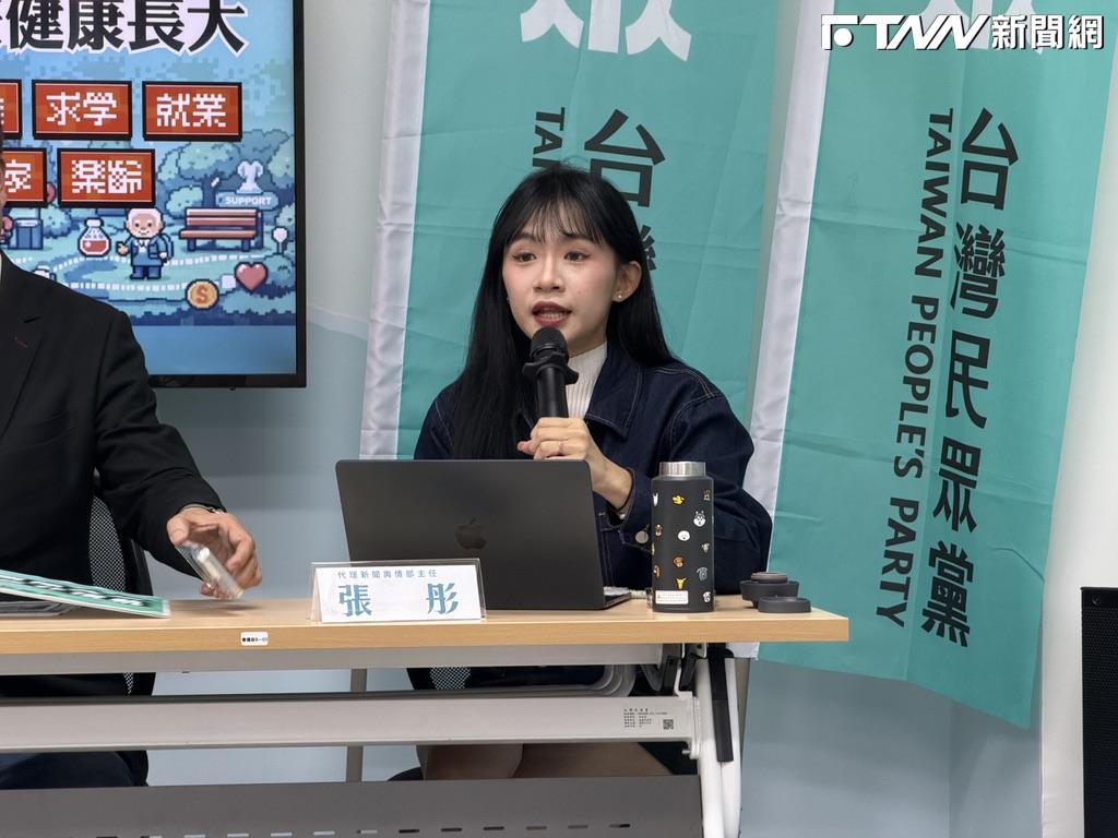 綠再爆共諜案　民眾黨轟：持續做共諜第一品牌、定期量產共諜
