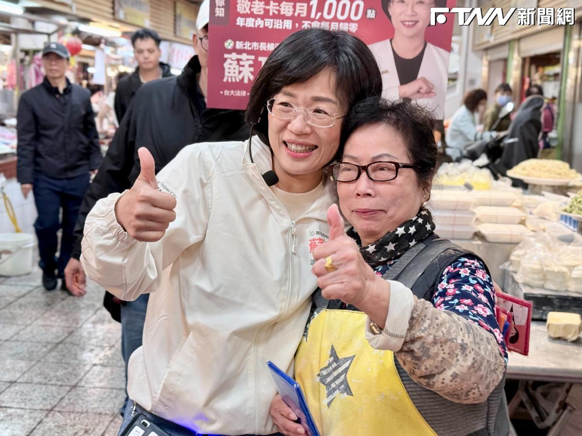 新北市長藍白合月底有譜！蘇巧慧霸氣回：我本來就是準備一對一