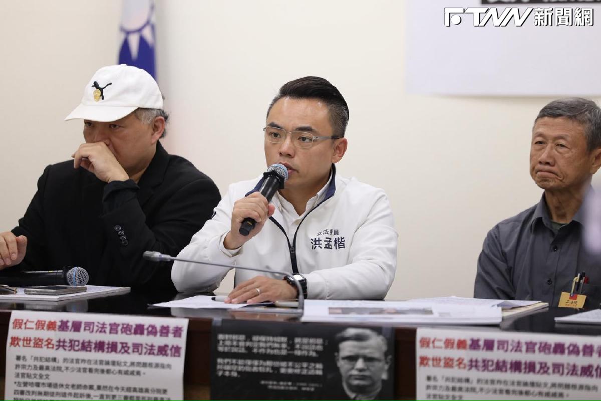 「鞭刑公投」獲52藍委連署成案！嚇阻性侵、虐童、詐騙　洪孟楷喊話：盼全民決定
