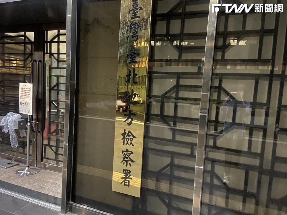 打詐前線亮紅燈！北檢檢察官疑過勞昏倒　案件爆量釀人力危機