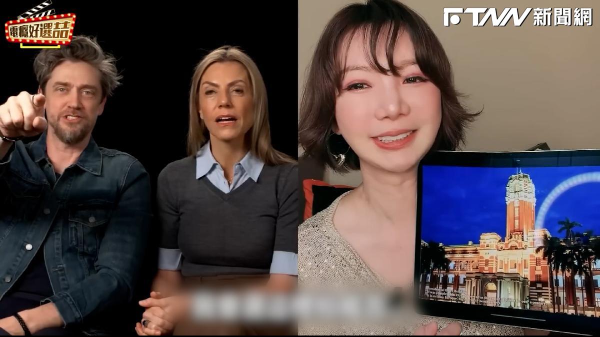 影／《他們要殺你》劇組集體自爆「未成年看限制級電影」　續集邪教總部相中台灣總統府