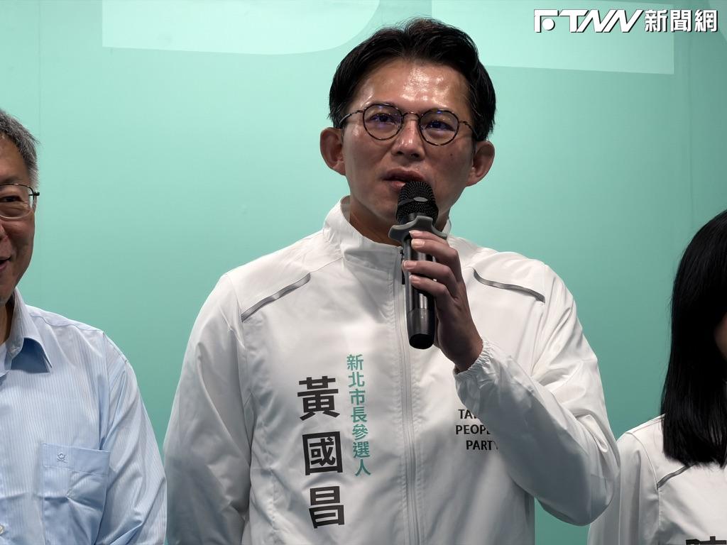 綠性平部節目稱「民眾黨女生是禮物」　黃國昌：對民眾黨女性最惡劣的重傷