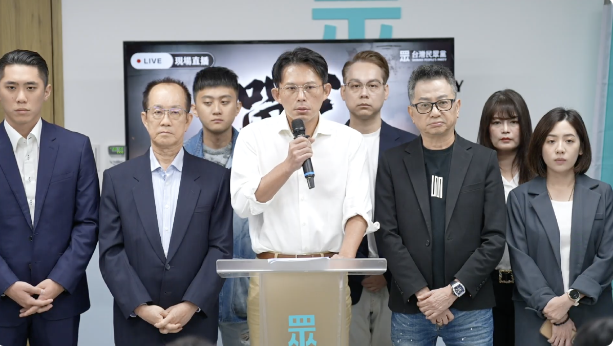不只為柯文哲！民眾黨號召329上凱道討公道　黃國昌：討司法應有公平的公道