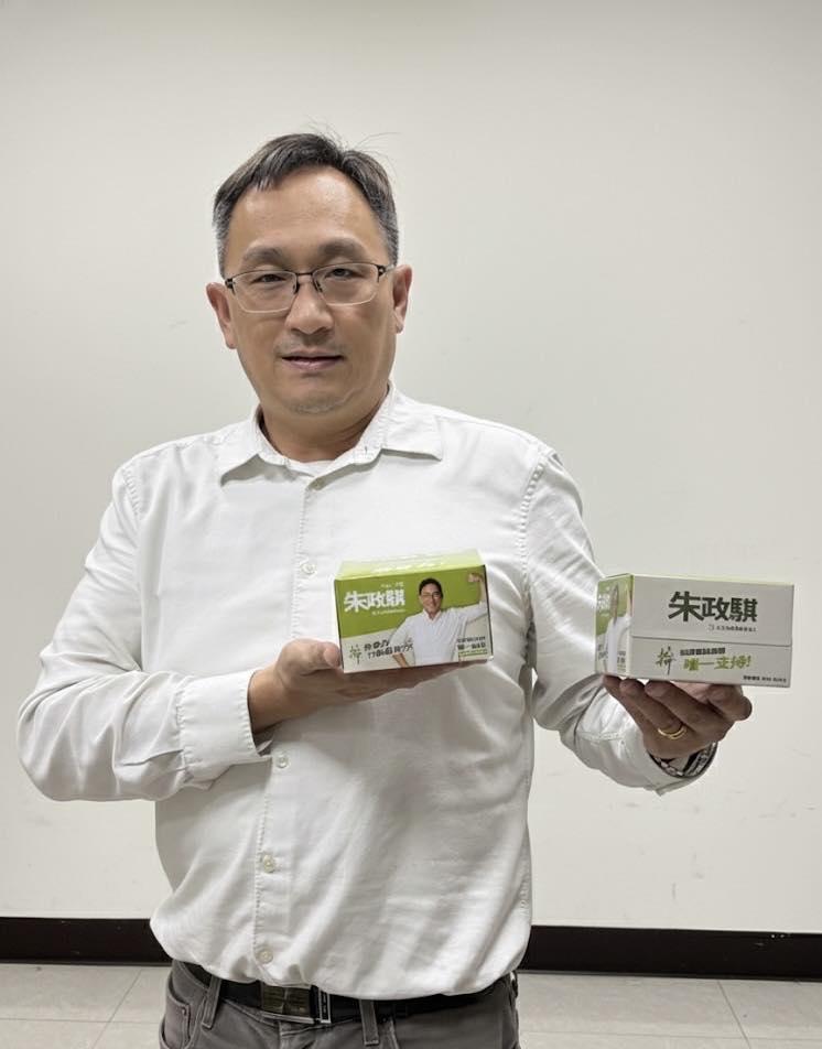 綠爆共諜案　議員參選人朱政騏遭起訴急發聲：沒出賣台灣利益、沒犯罪所得