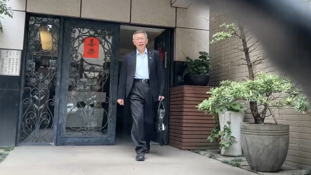 一審宣判日馬不停蹄！柯文哲出門笑說「上工」　預計下午2時許赴北院