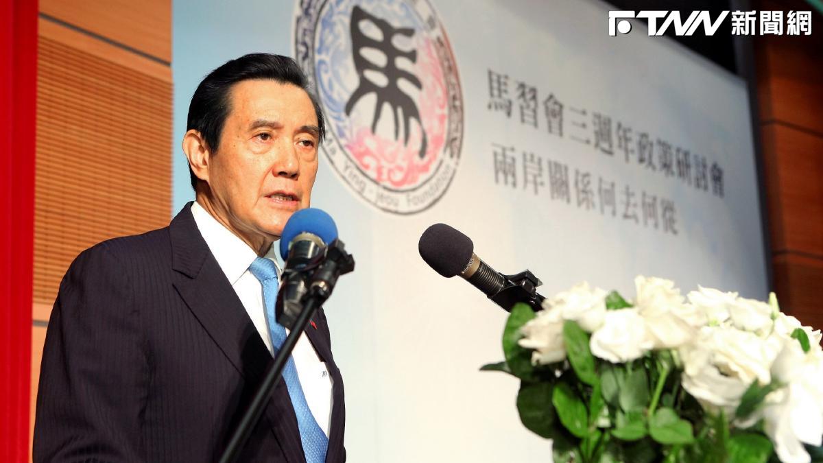 馬英九陷失智疑雲？蕭旭岑反擊「馬忘了」　李德維：馬曾肯定「王光慈執行長」人事案