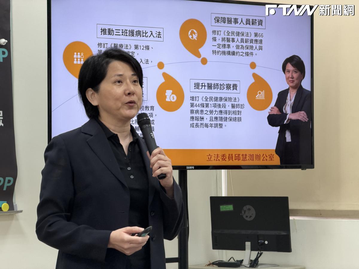顏慧欣遭職場霸凌　邱慧洳：政院應儘速查清、盼各界給家屬空間