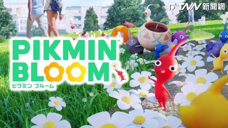 老爸突然說要下載！ 皮克敏爆紅「遊戲性幾乎是0 」？　網揭出圈關鍵：有女生玩就會