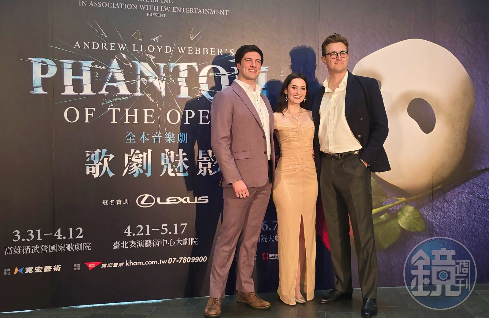 《歌劇魅影》首演前就完售太幸福！　魅影甜喊台北：我等你