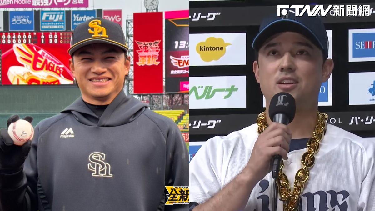 徐若熙主場首次先發五點登場　有望正面對決林安可