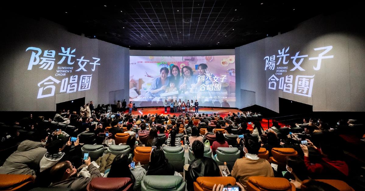 陽光女子合唱團宣傳稱「中國台灣」　綠委籲文化部檢討：拿台灣補助卻配合統戰！