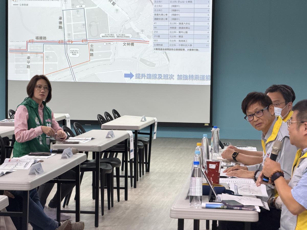 輝達還沒到交通黑暗期先來？北士科公車專用道施工一年半　議員示警恐迎巨大衝擊