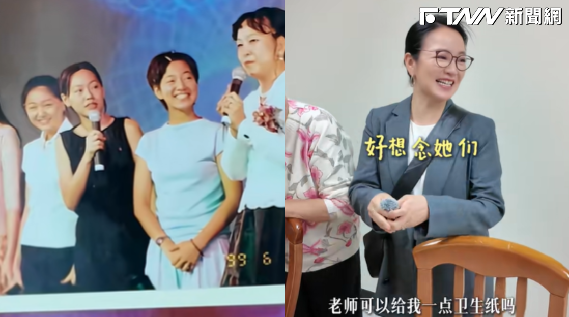 好想哭！阿雅回母校華岡「見大S嫩照」淚崩　加碼爆小S暗戀黑歷史：跑福利社百趟