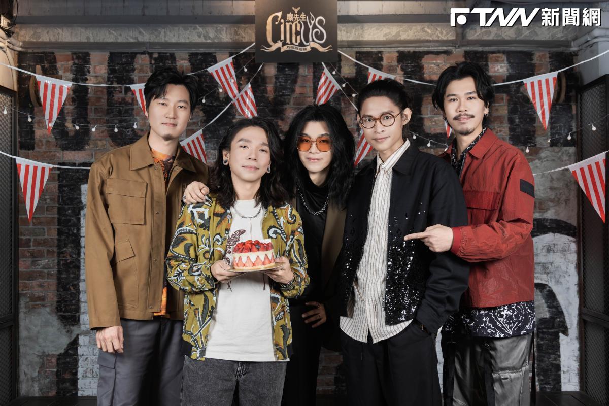 麋先生太狂！才剛唱完北高雙蛋　5月高雄辦「5場戶外馬戲團演唱會」