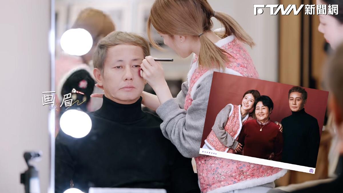 影／趙露思邀家人當美妝快閃室客人　趙父高顏值驚艷全網