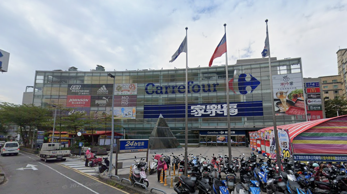 不是康達盛通！家樂福新名稱出爐「量販店、超市不同款」最快後天亮相　APP將搶先更