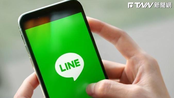 LINE災情頻傳！突遭系統大規模登出　用戶崩潰：到底是違反什麼規定