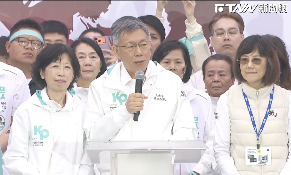 法庭公播開放觀看！柯文哲：事實不是檢方法官講的　讓社會有機會知道真相