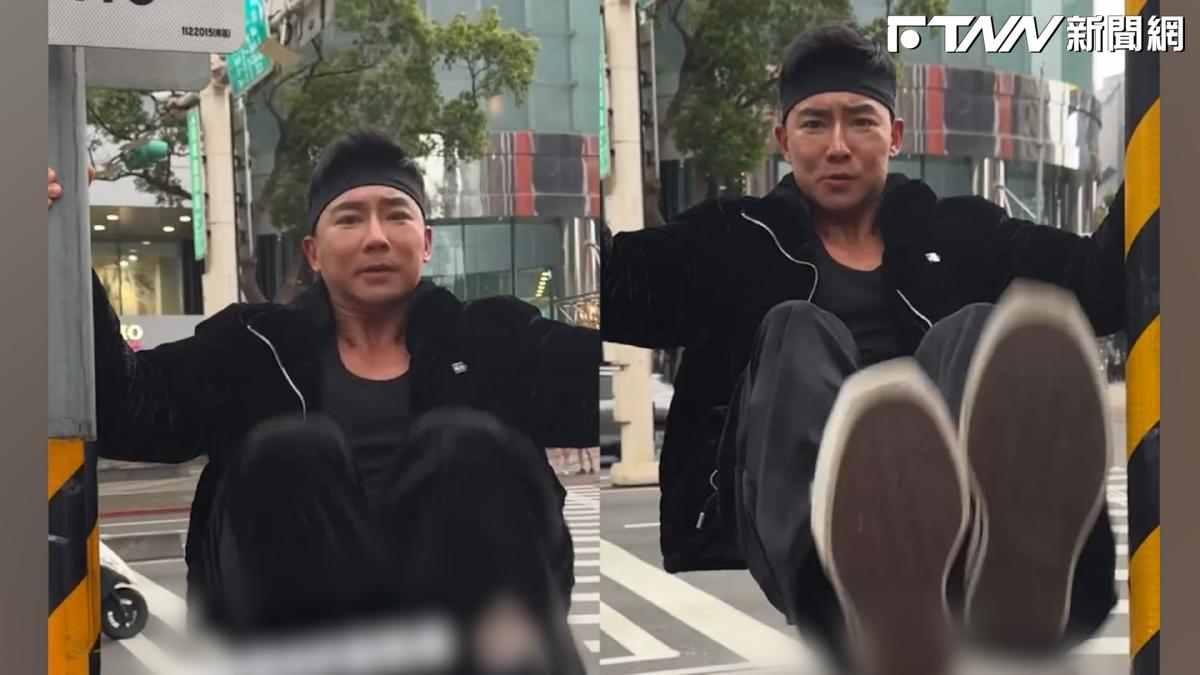 影／劉畊宏台北街頭化身劉教練！　「抓路牌練核心」咻比嘟嘩全看傻