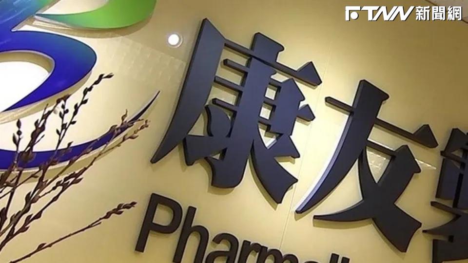 呆帳竟能再貸5.5億？捲入前生技股王弊案！涉「違法放貸」安泰銀協理、襄理訊後交保