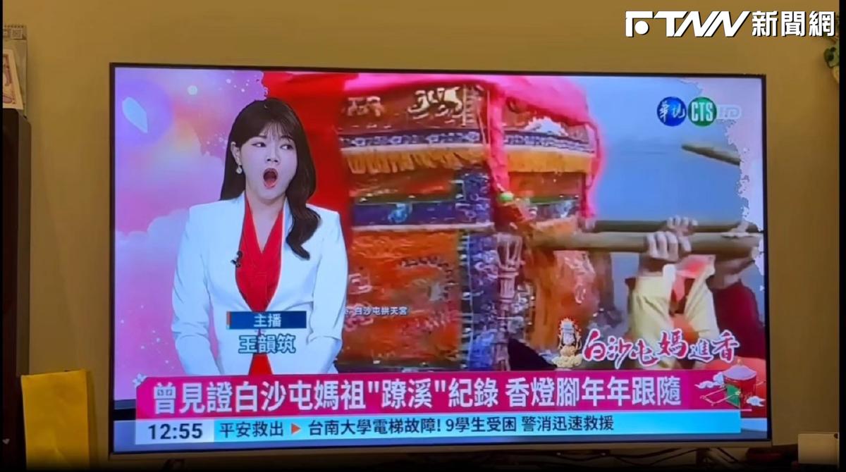 主播打哈欠畫面全播出！網傻眼「導播故意在弄她？」　本尊急澄清：是暖心職場