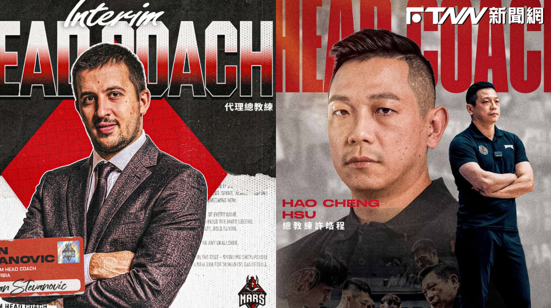 快訊／戰神換帥！許皓程請辭總教練獲准　米蘭接任代理兵符
