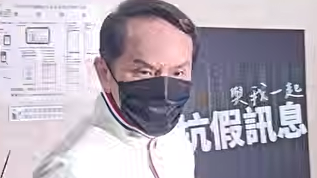 王定宇得了便宜還賣乖？常如山被控性侵未遂　今二度出庭僅回「2字」