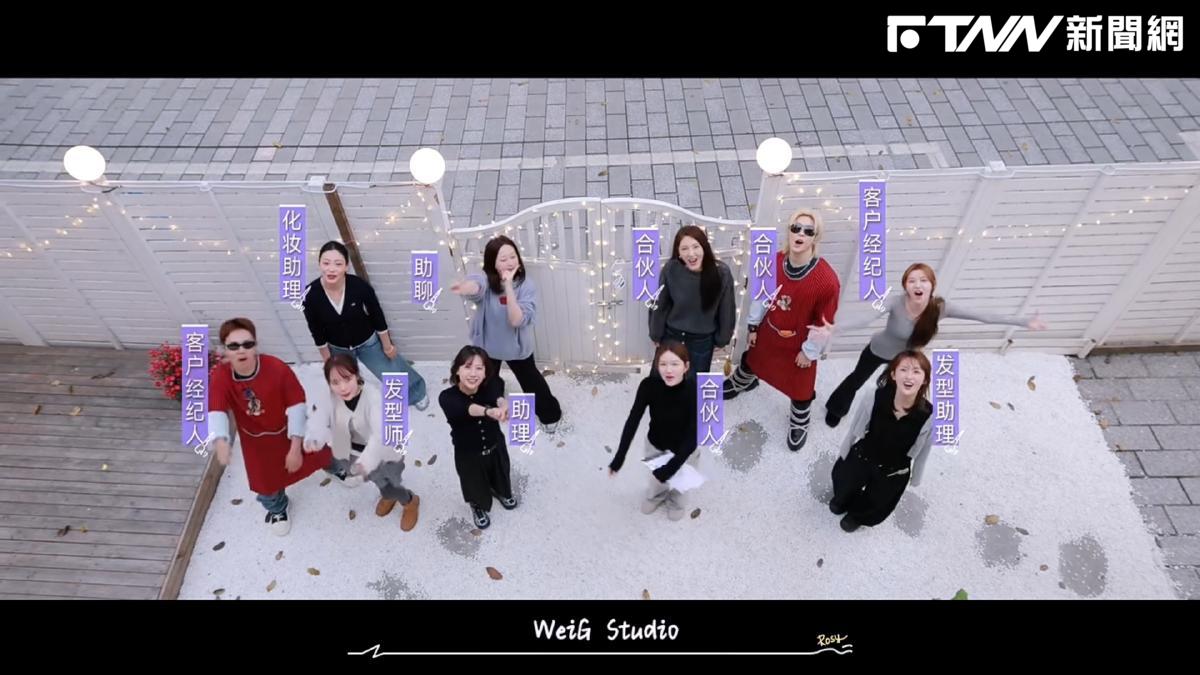 影／趙露思擺攤失敗改挑戰美妝室？　網見兩名合夥人嗨喊：夢回《偷偷藏不住》